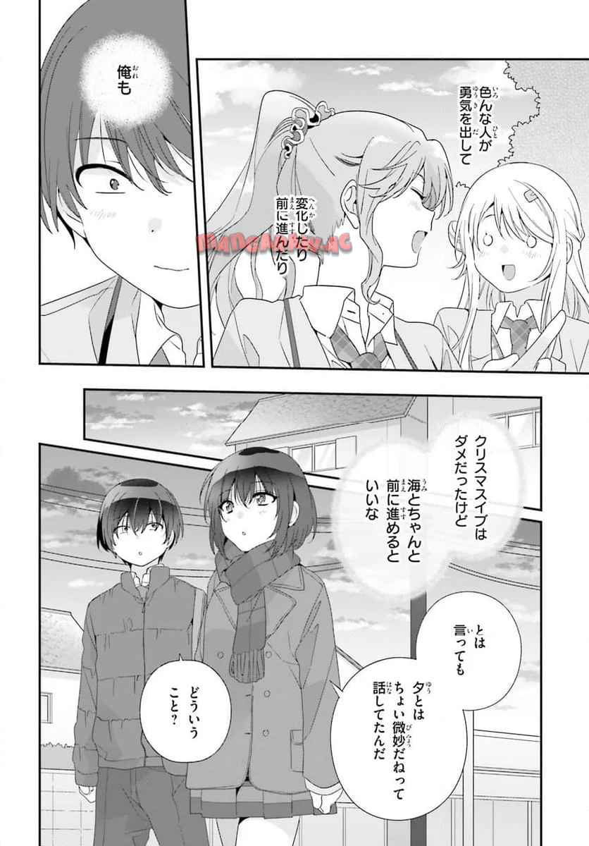 P32
