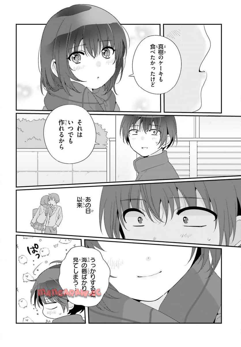 P34