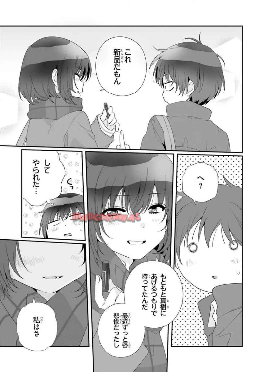 P39