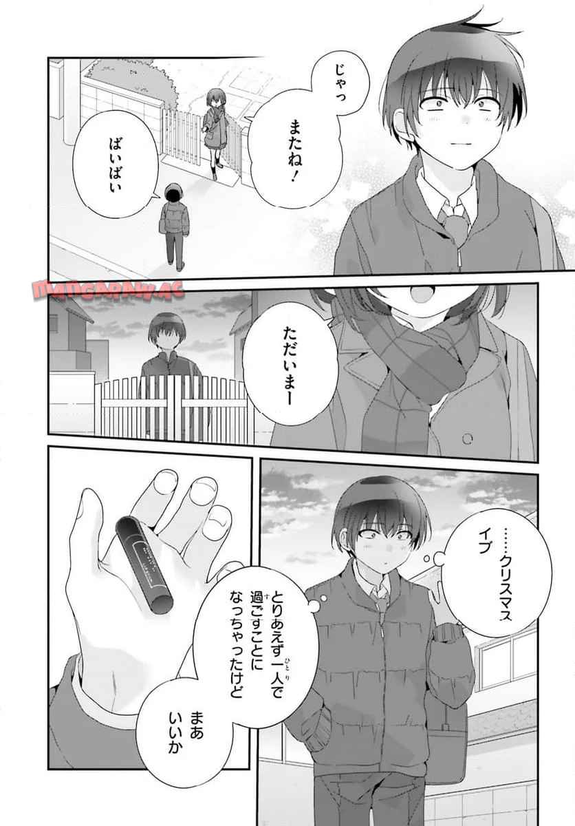 P41