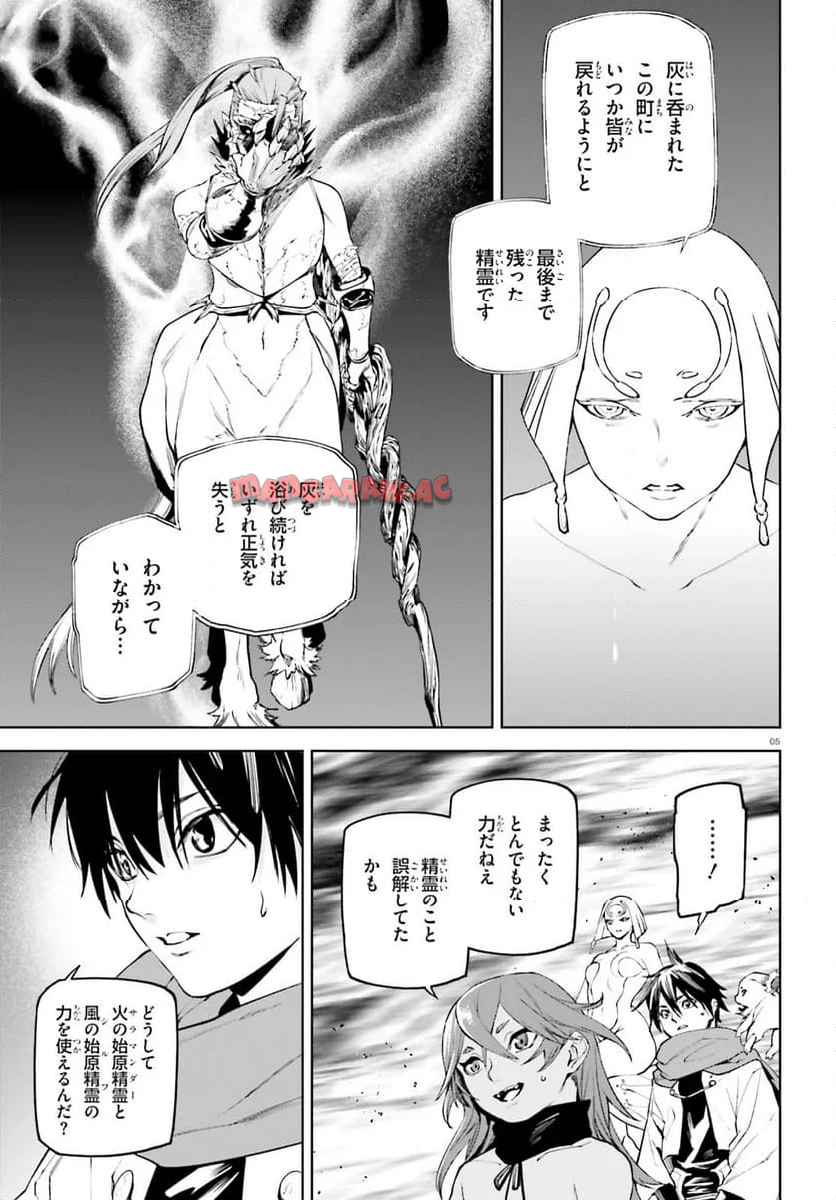 P49