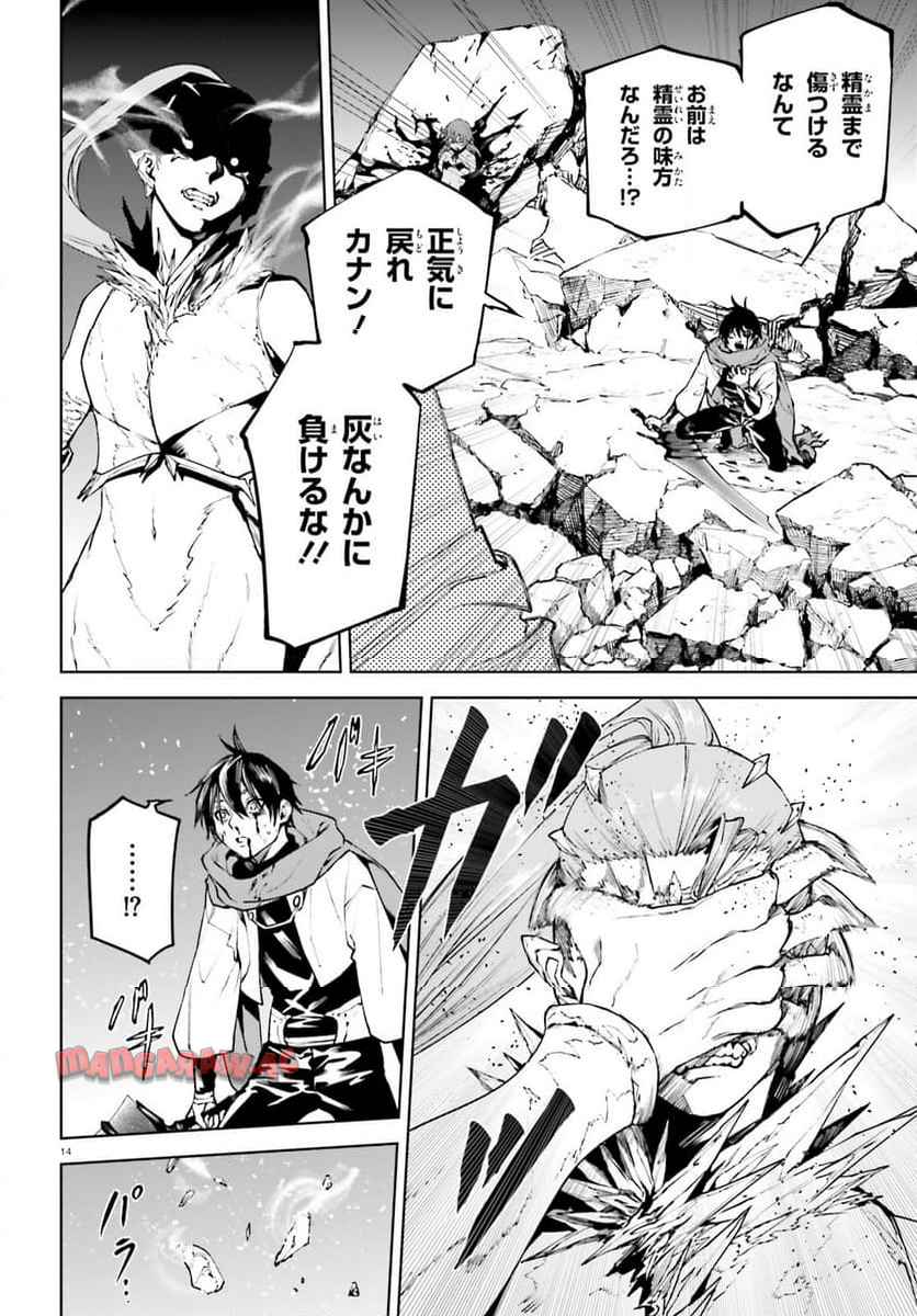 P58