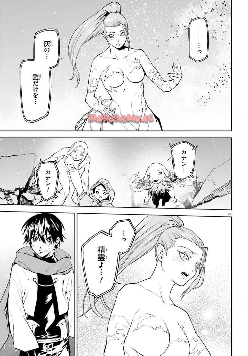 P67