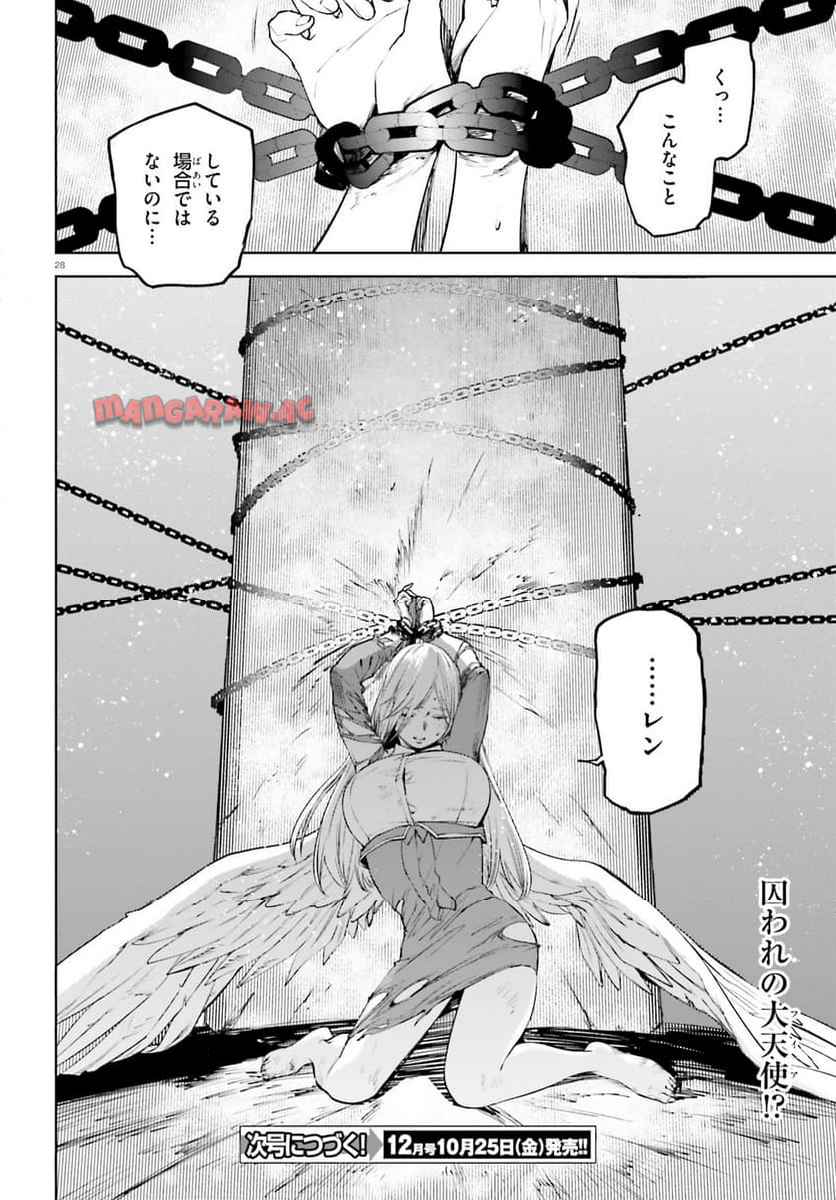 P72