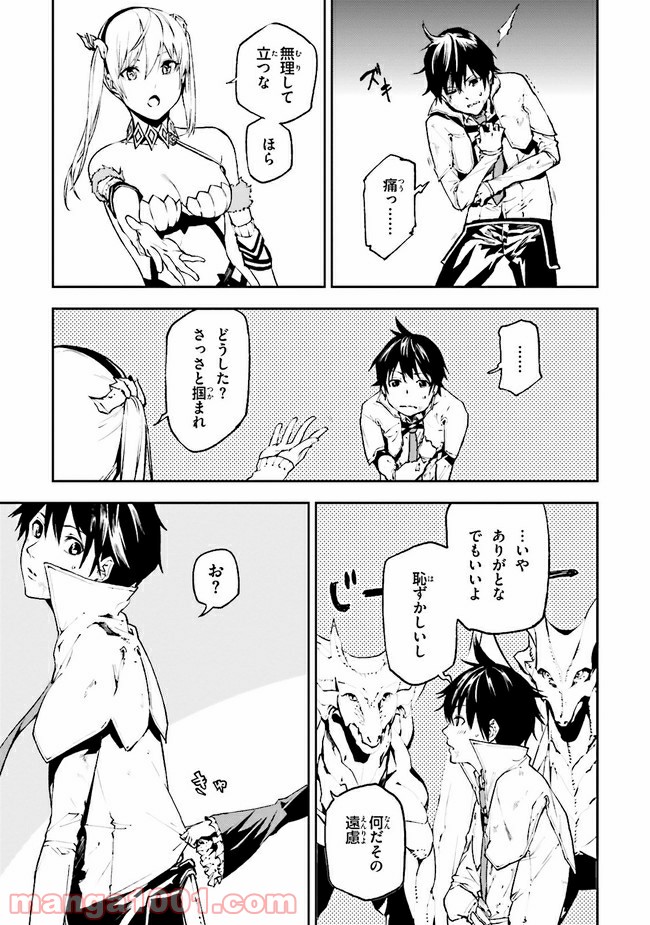 P17