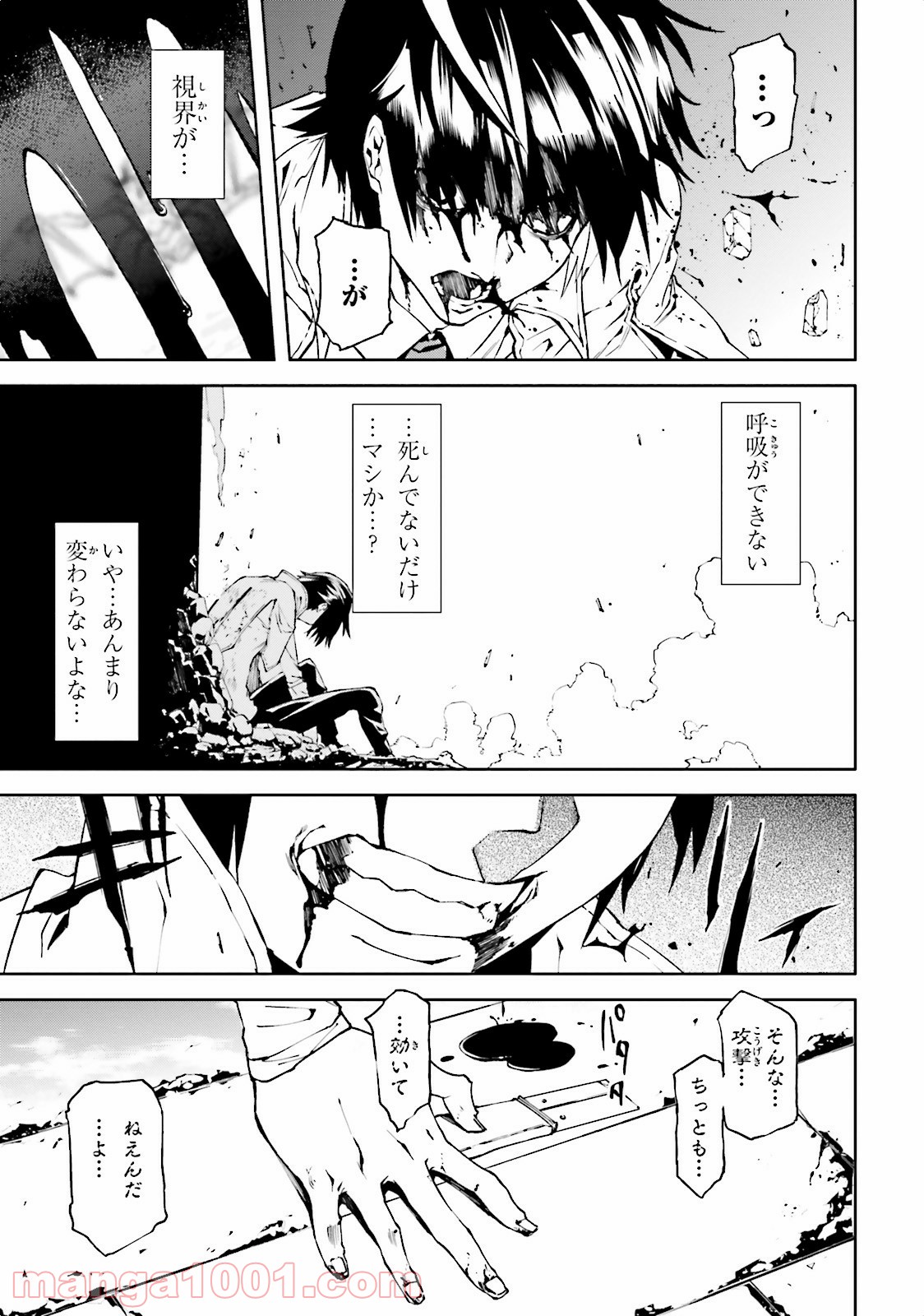 P31