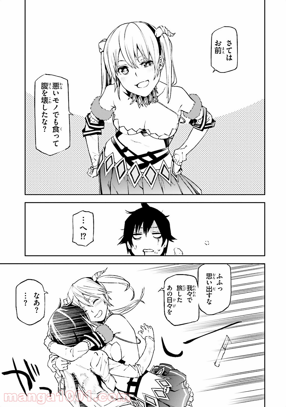 P33