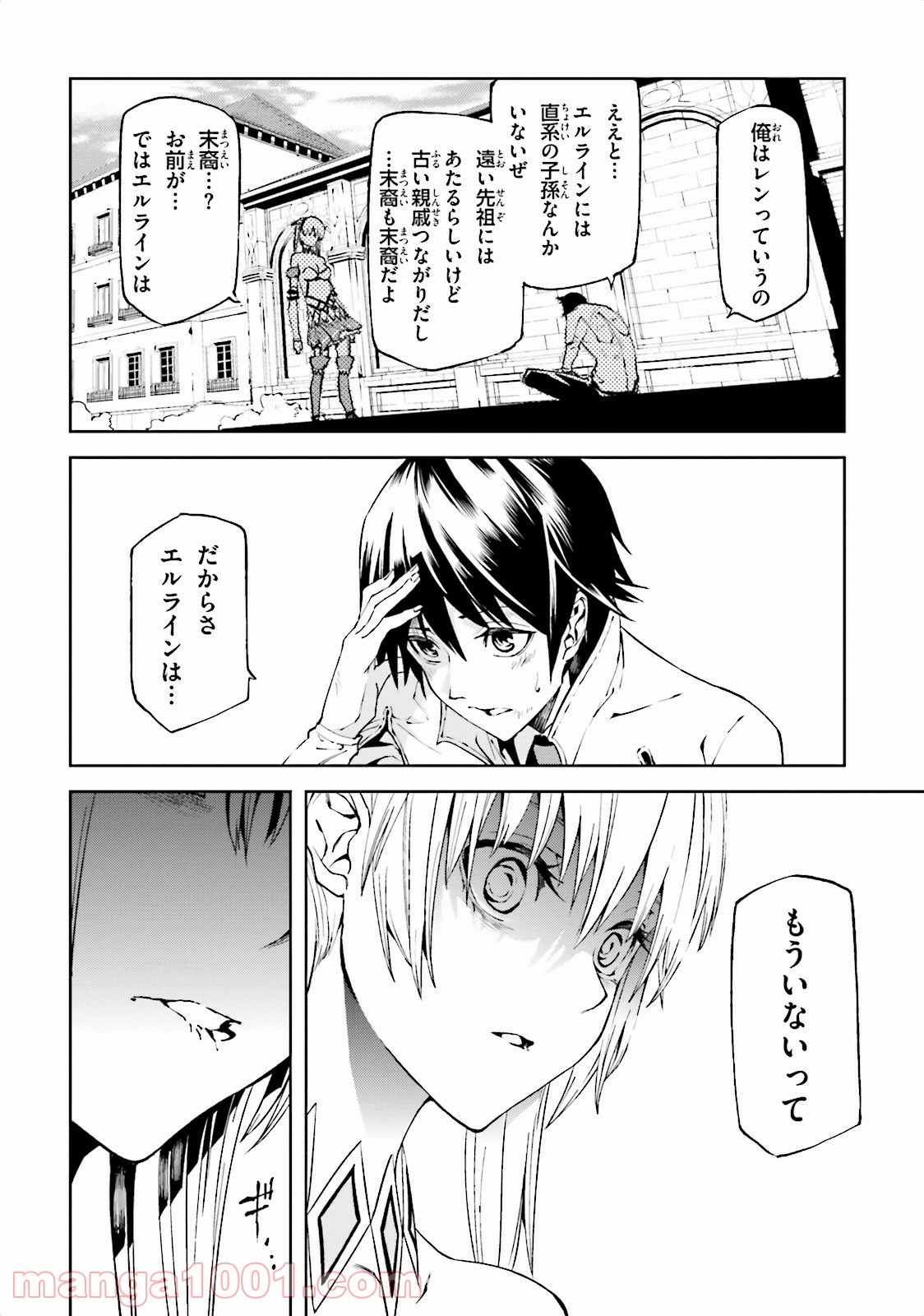 P36