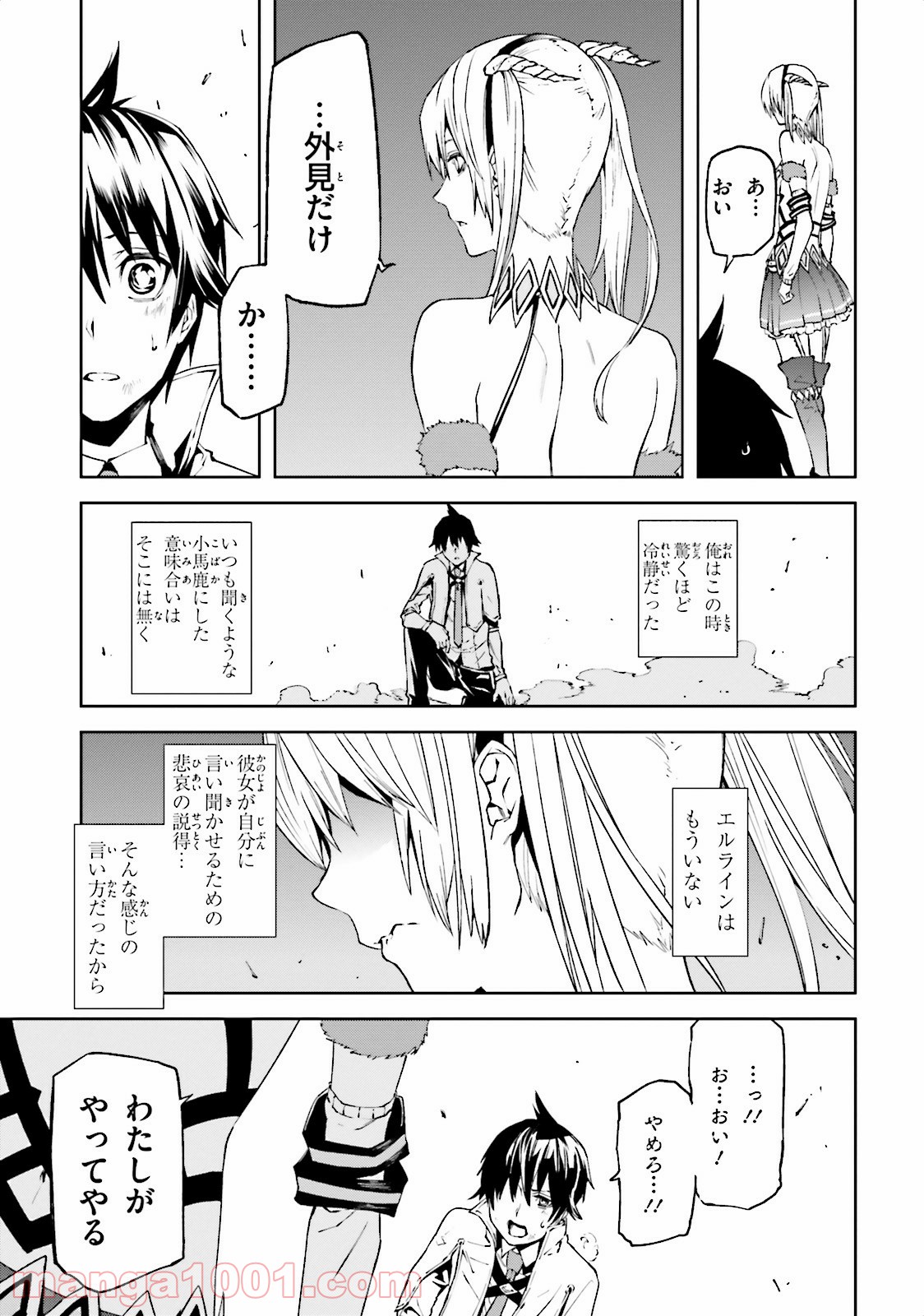 P37