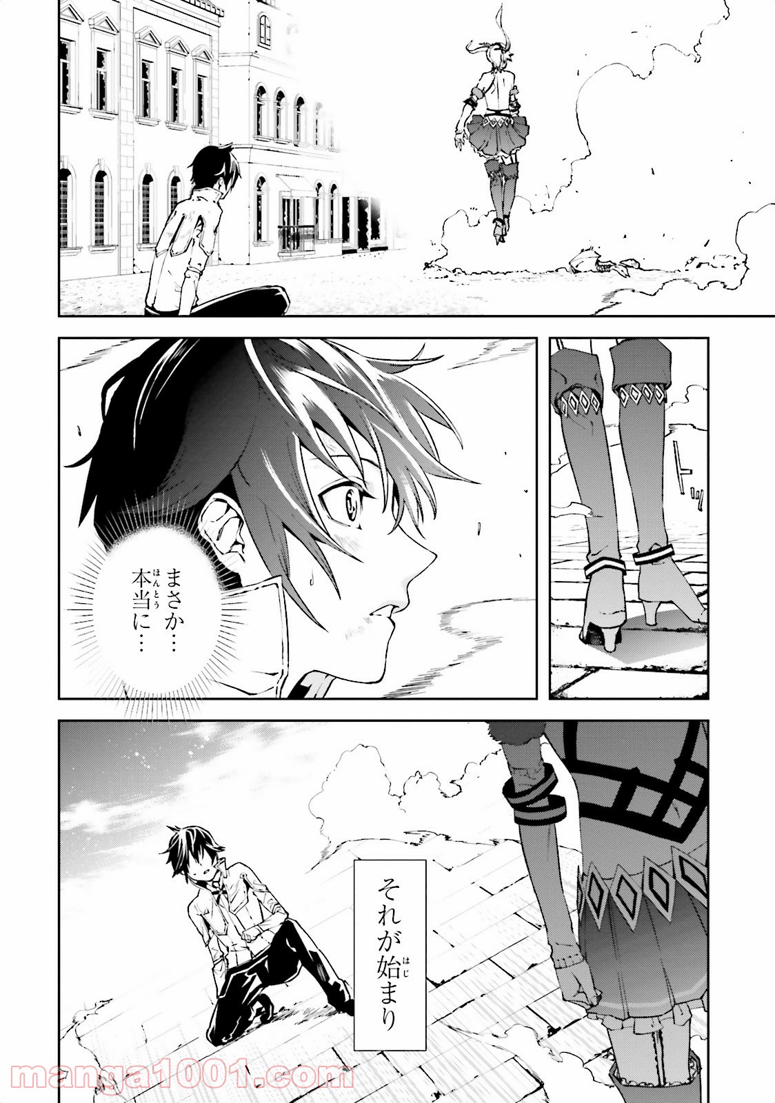 P42