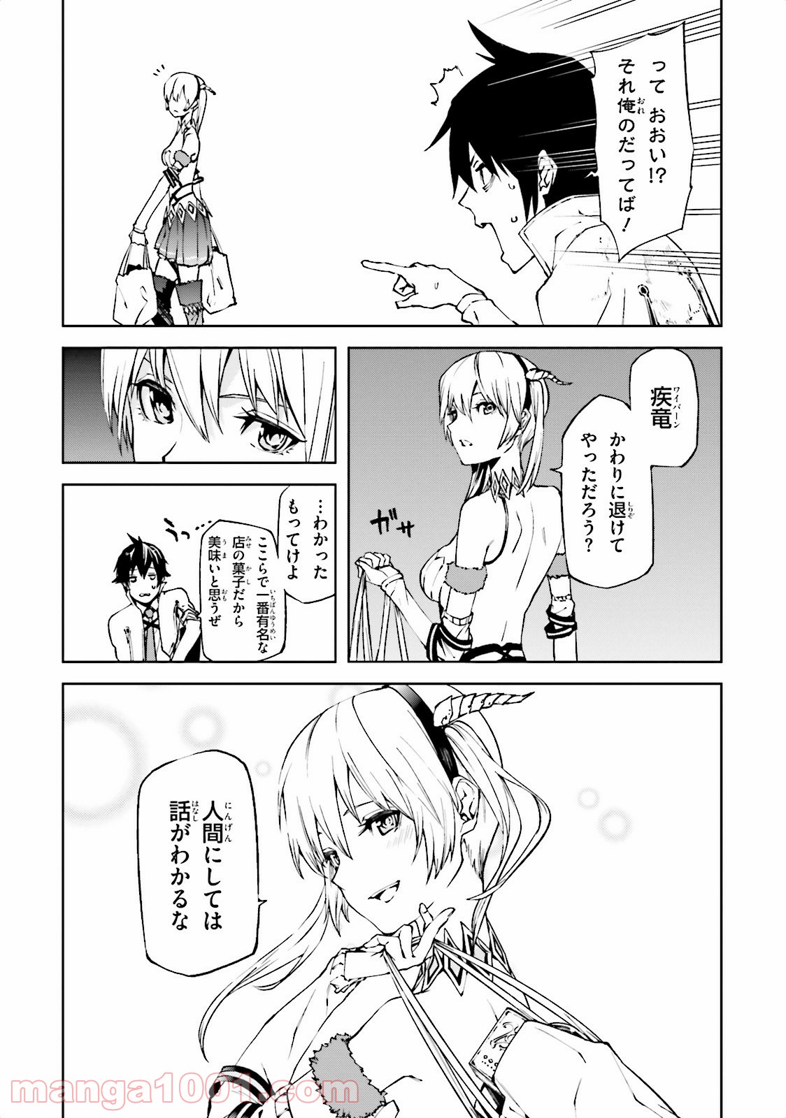 P46