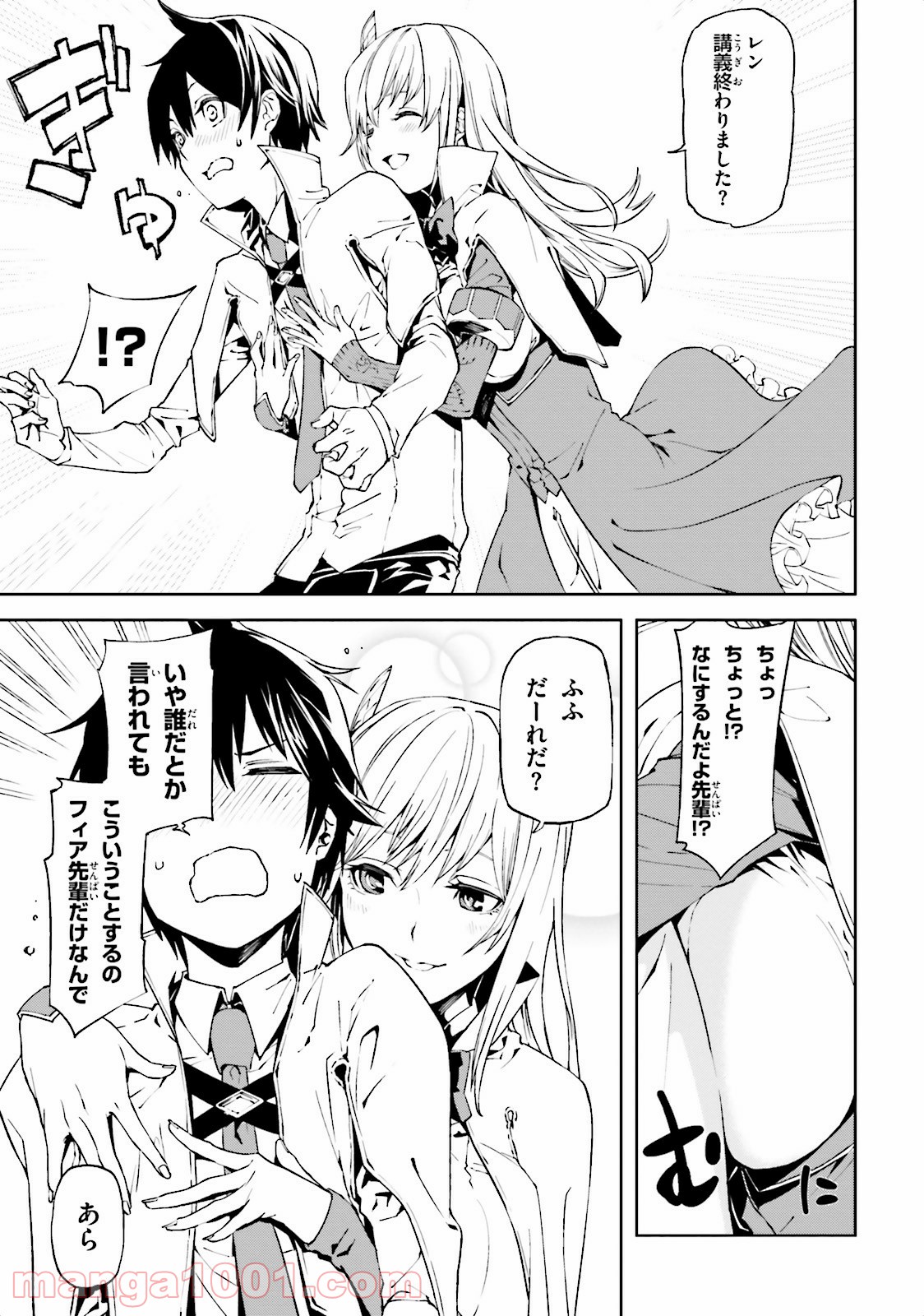 P9