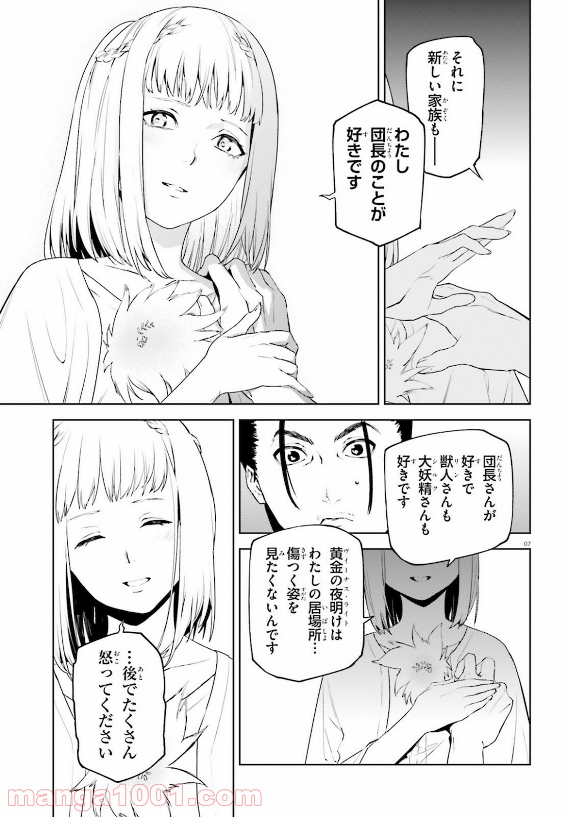 P7