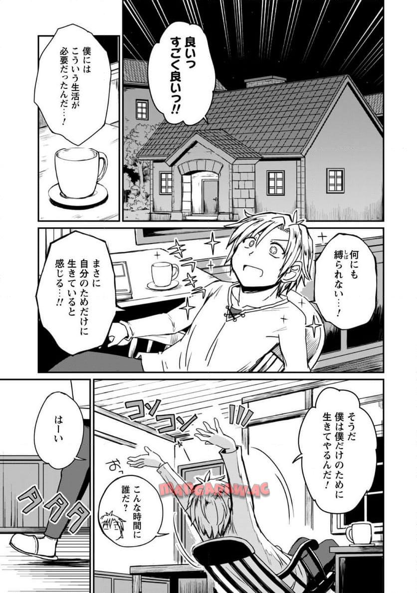 P41