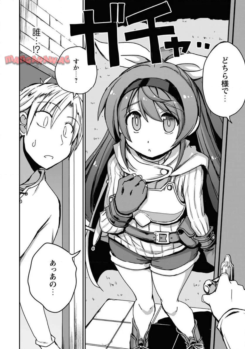 P42