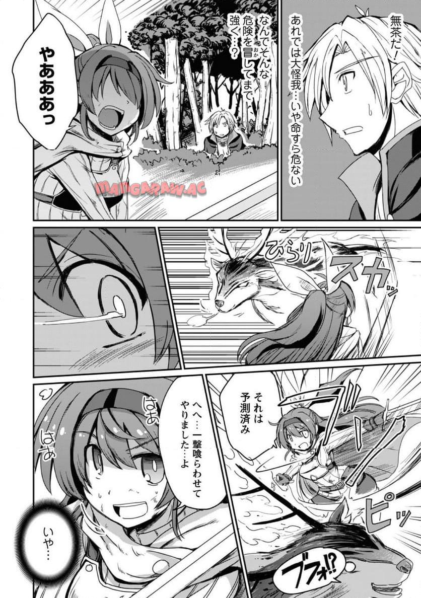 P52
