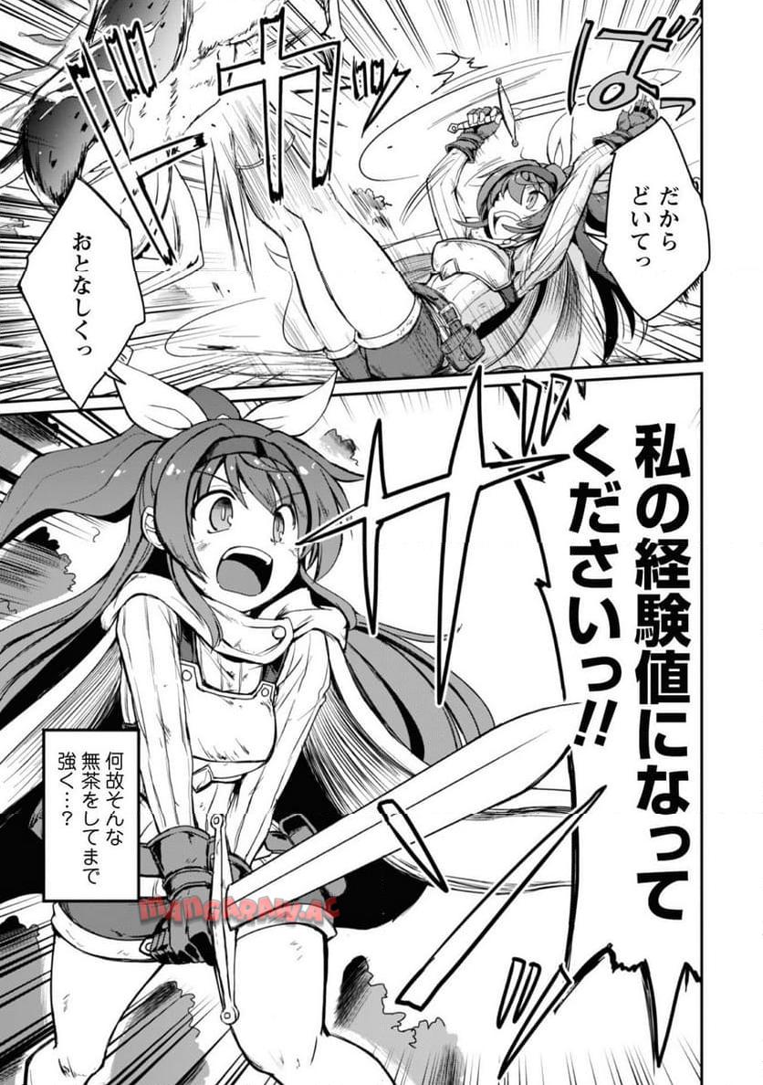 P55