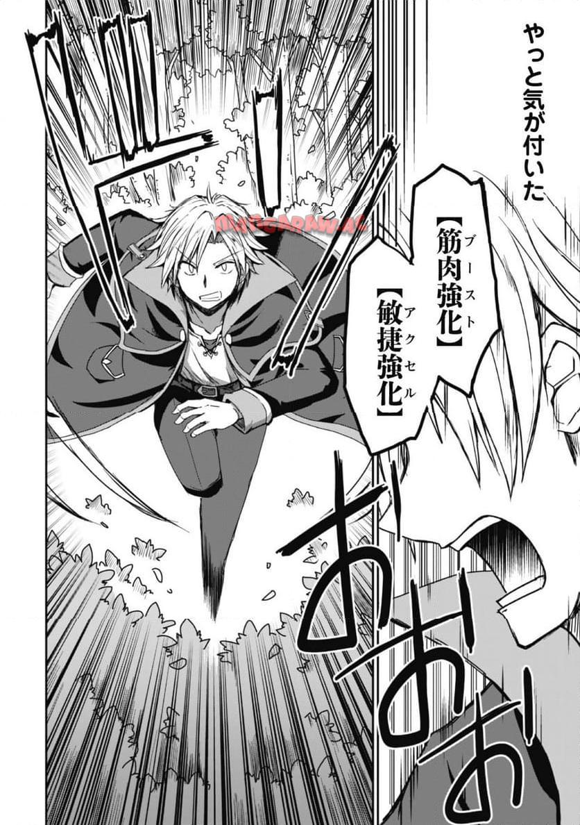 P58