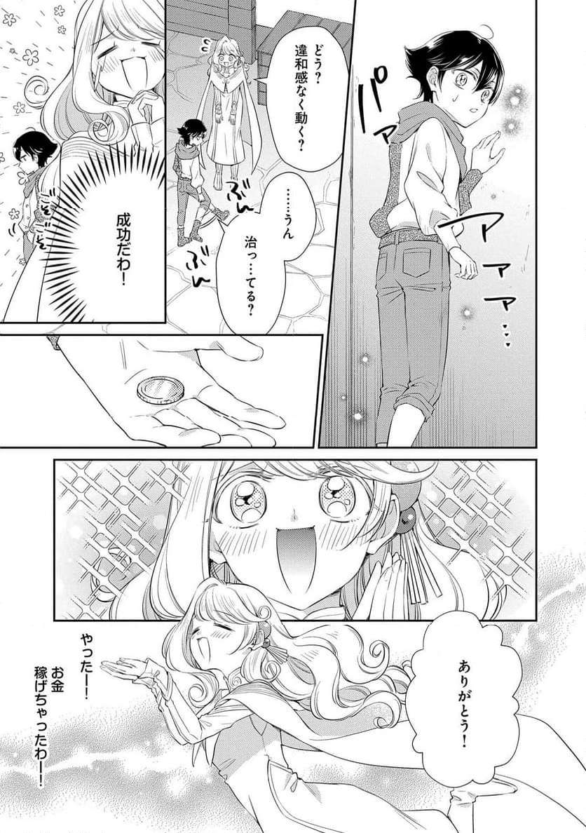P31