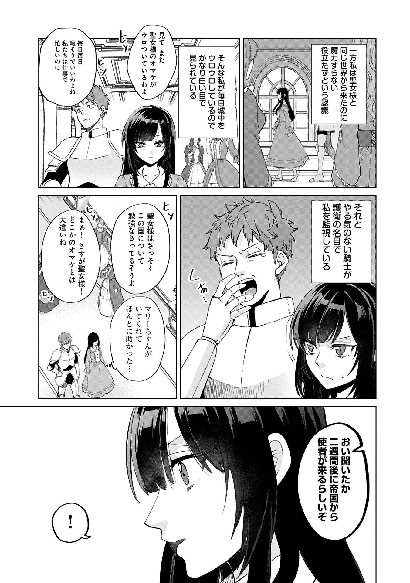 P41