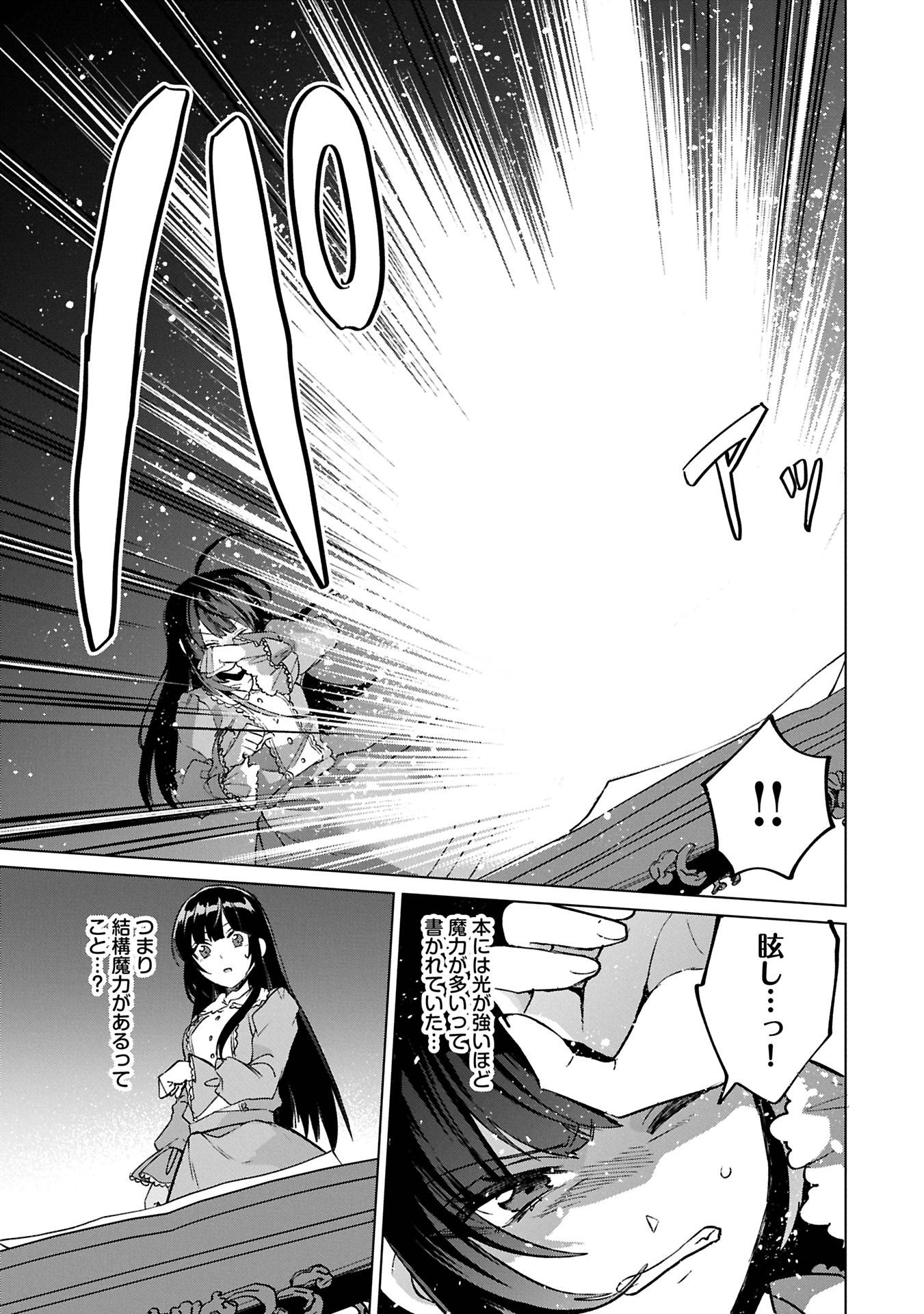 P47