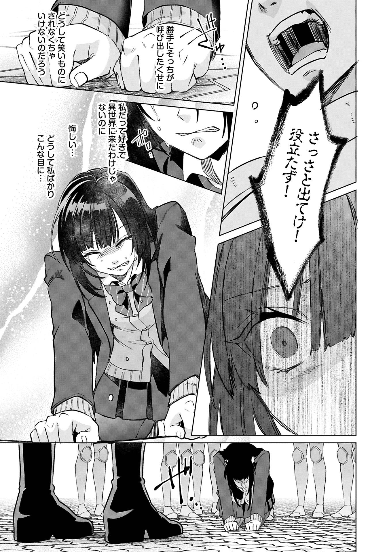P55