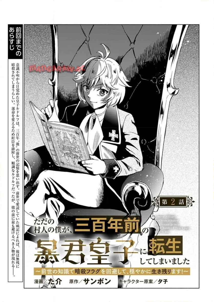 P3