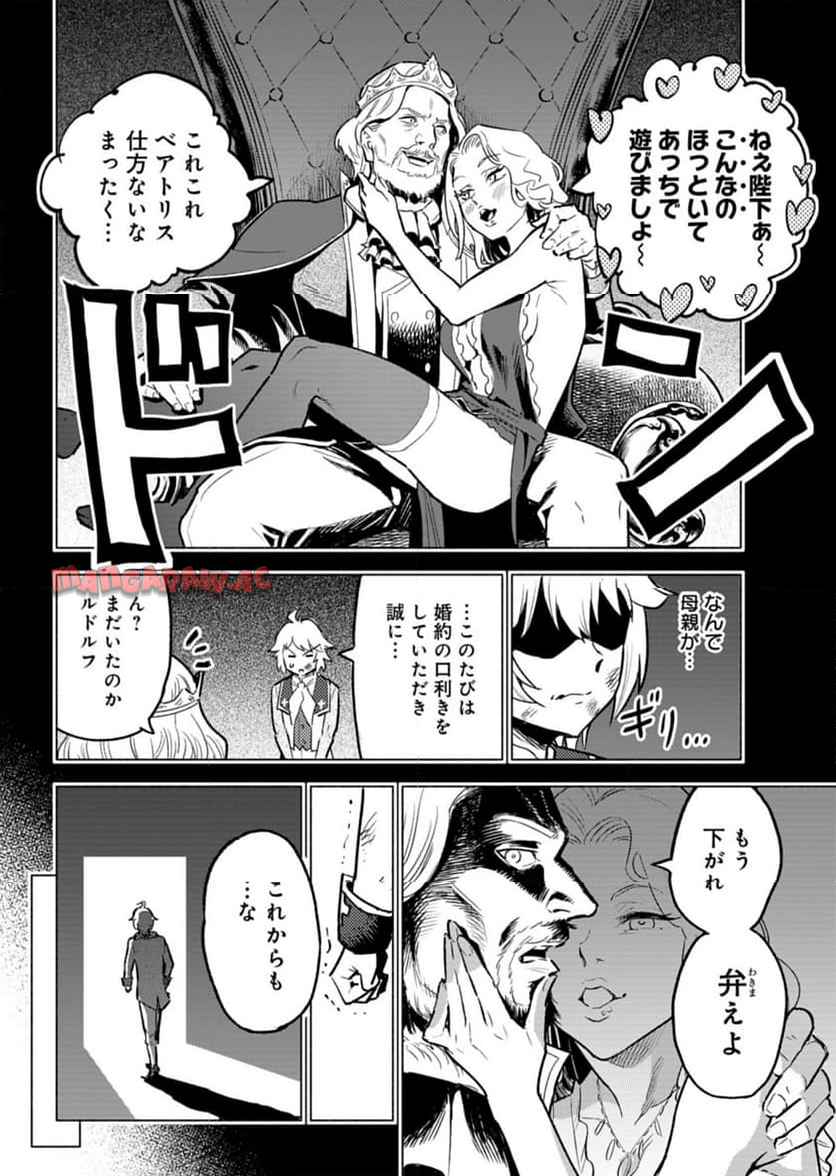 P18