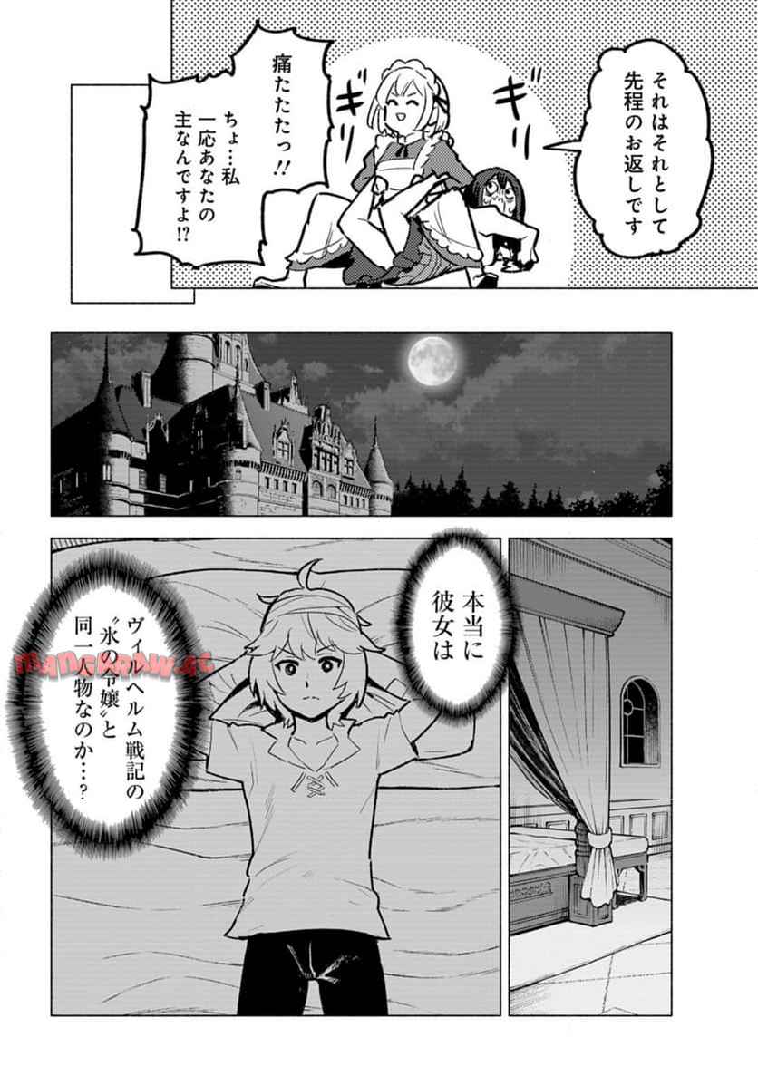 P32
