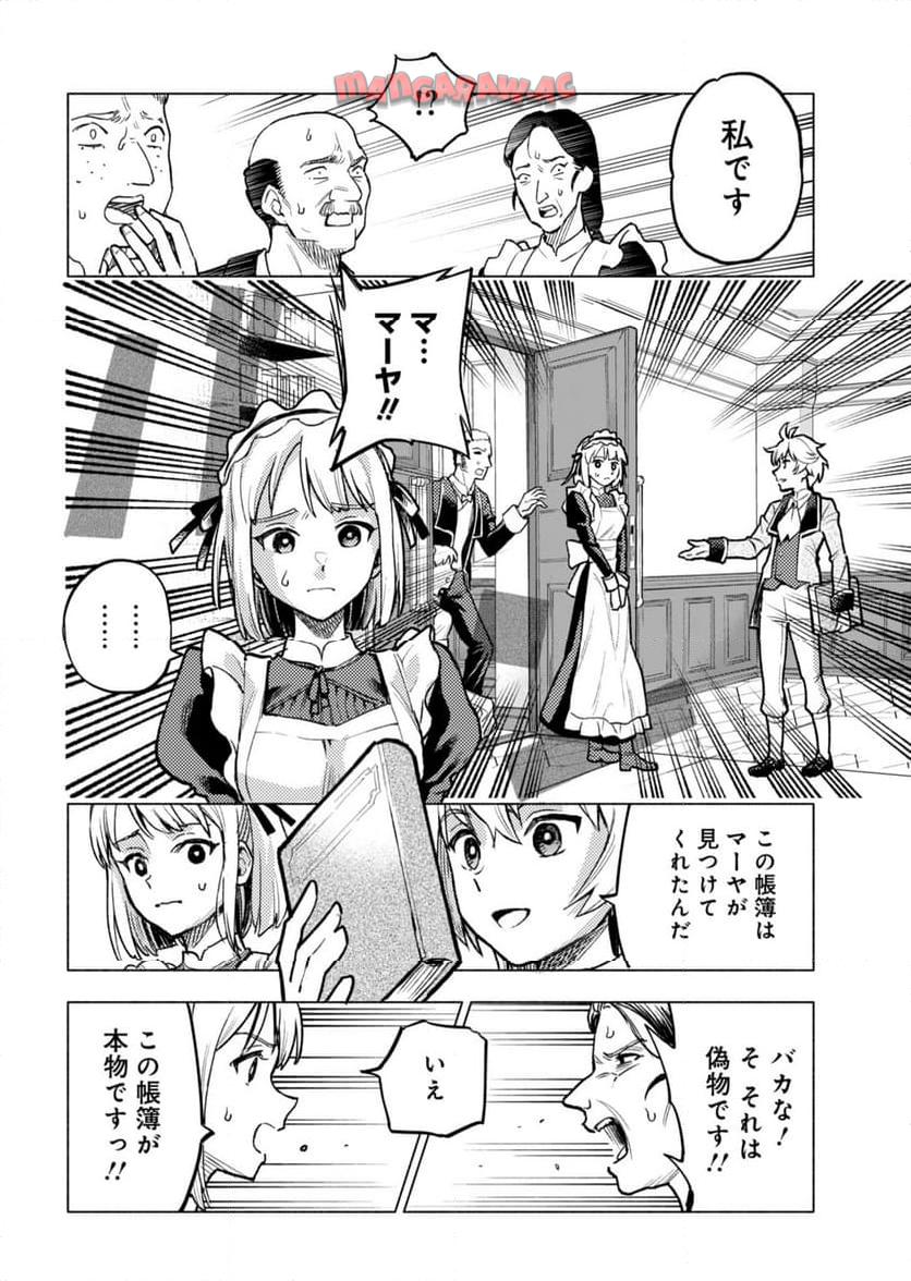 P40