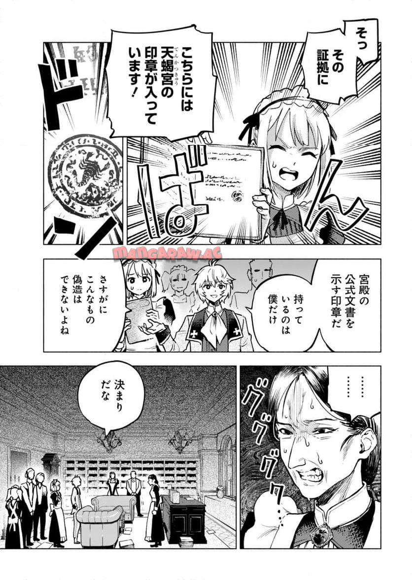 P41