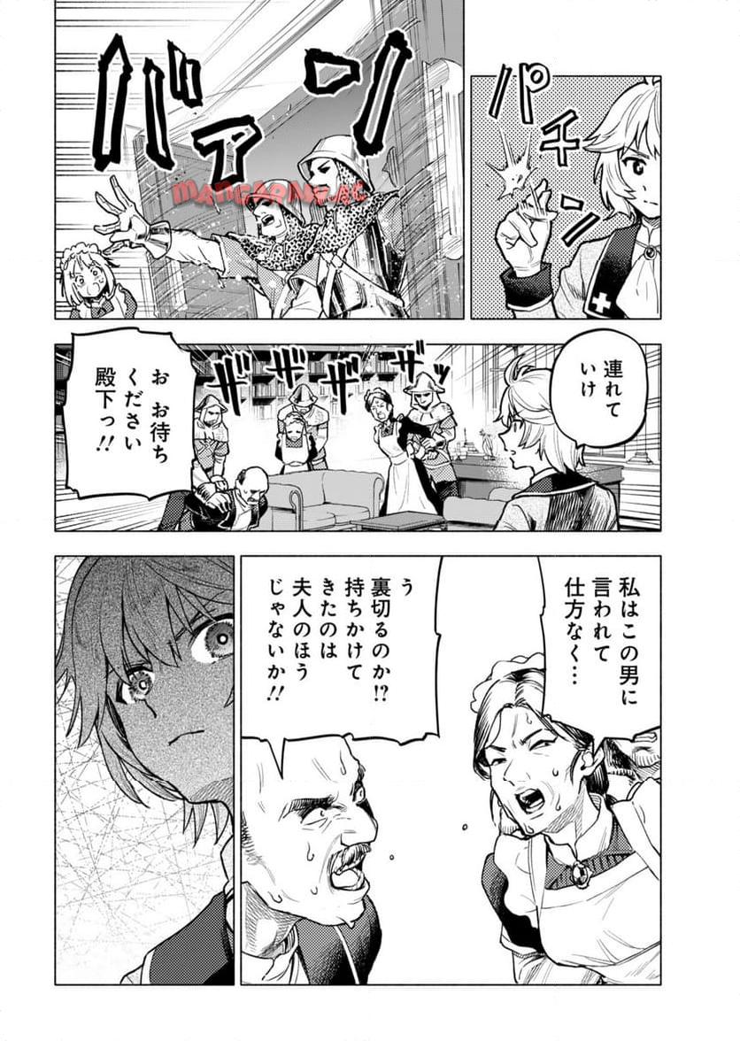 P42