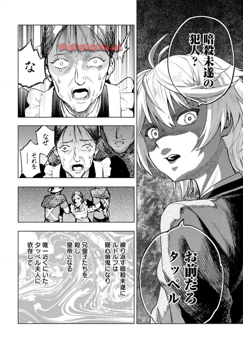 P46