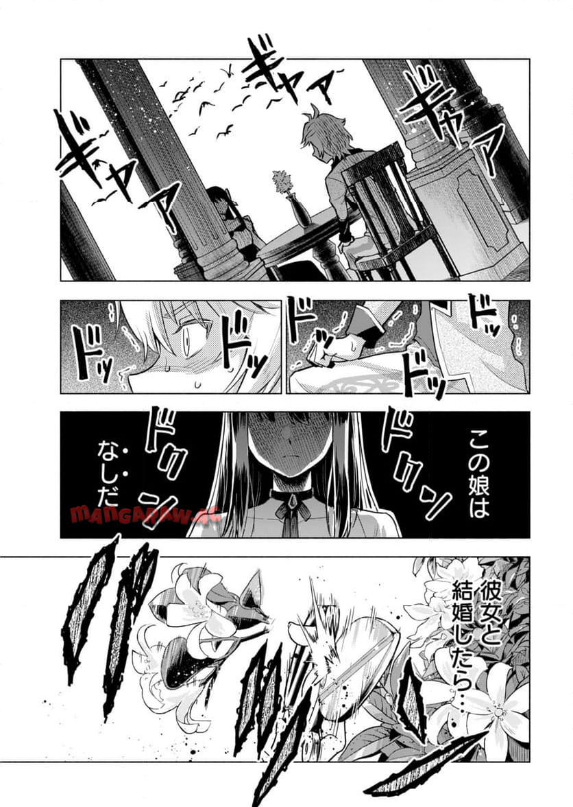 P55