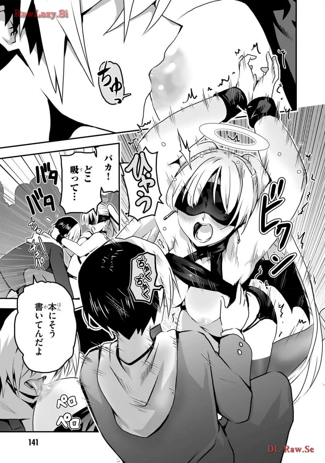 P7
