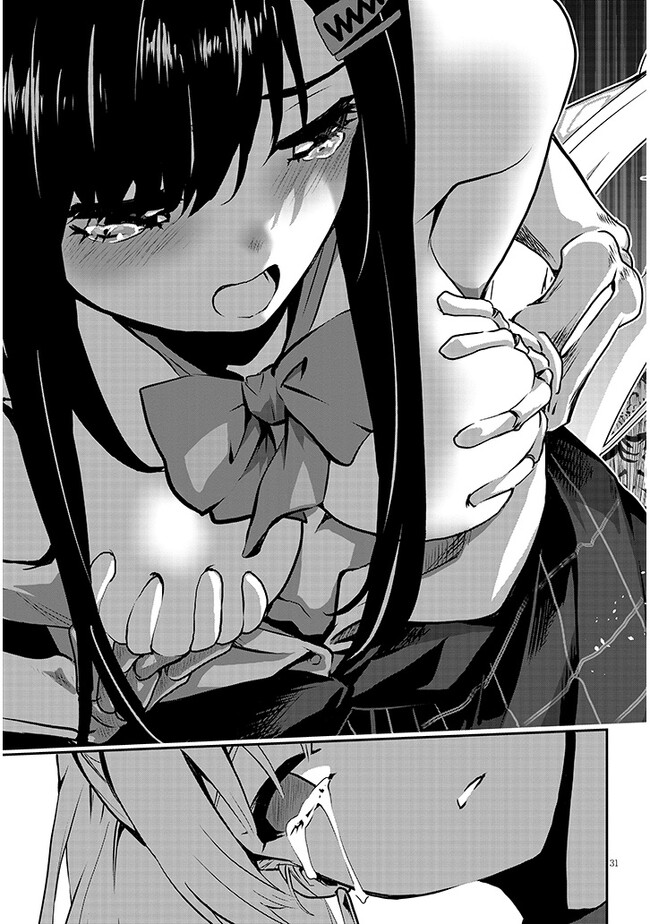 P31