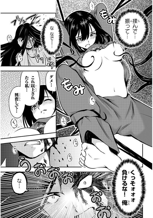P35