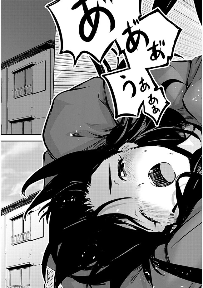 P37