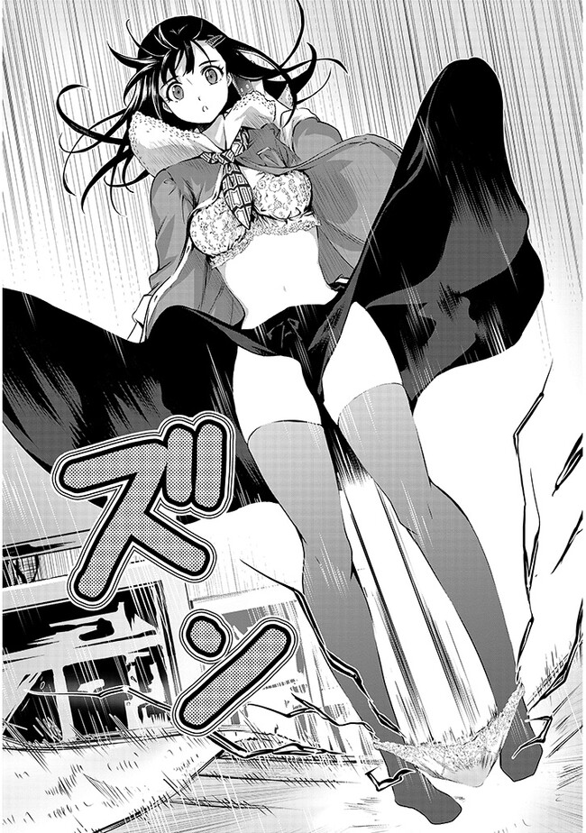 P25