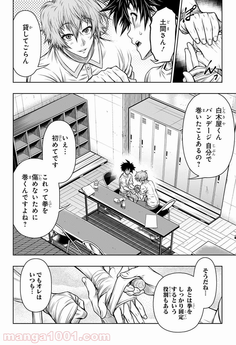P36