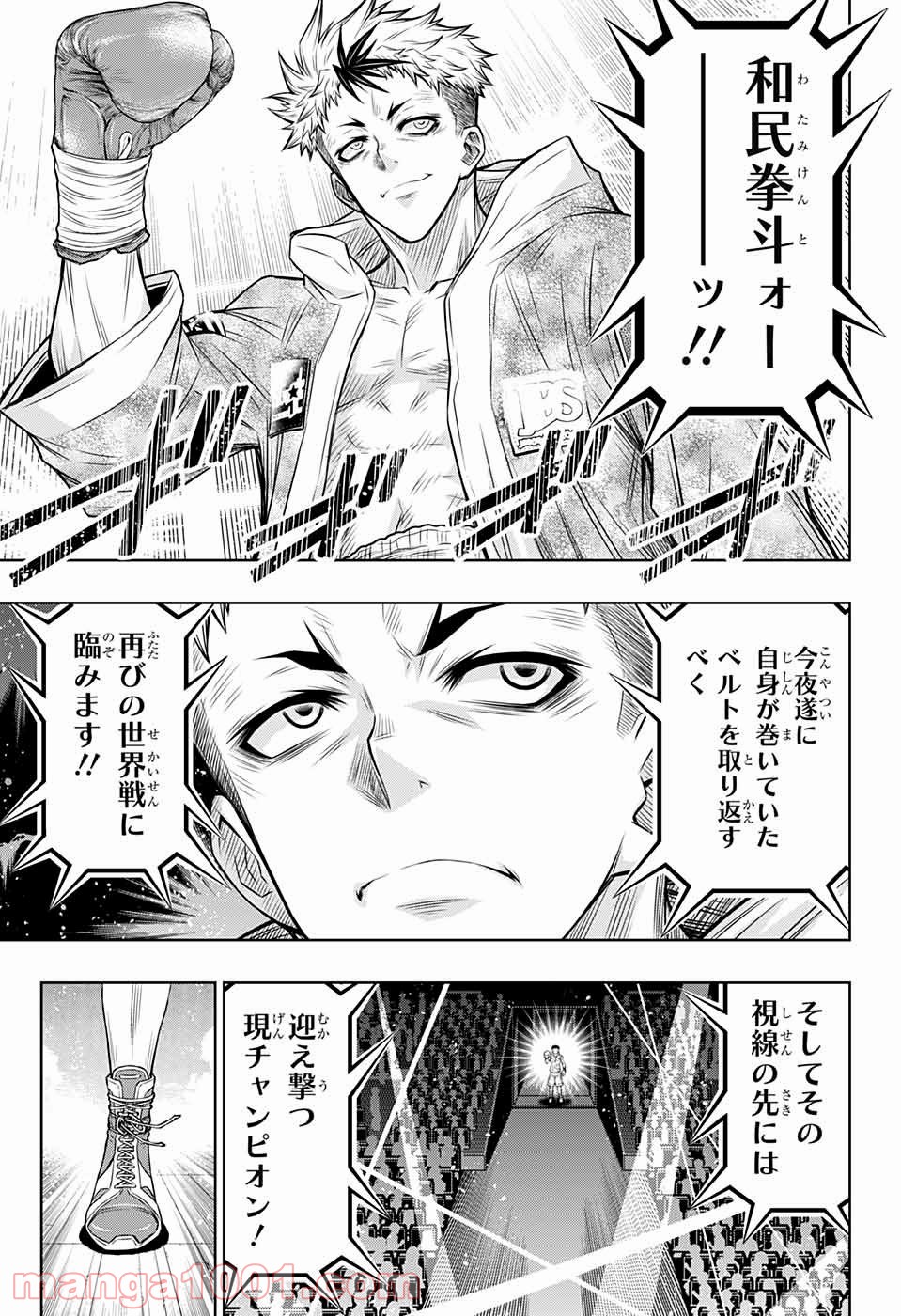 P41