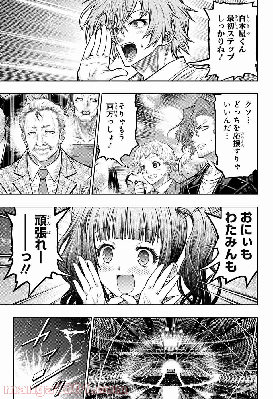 P43