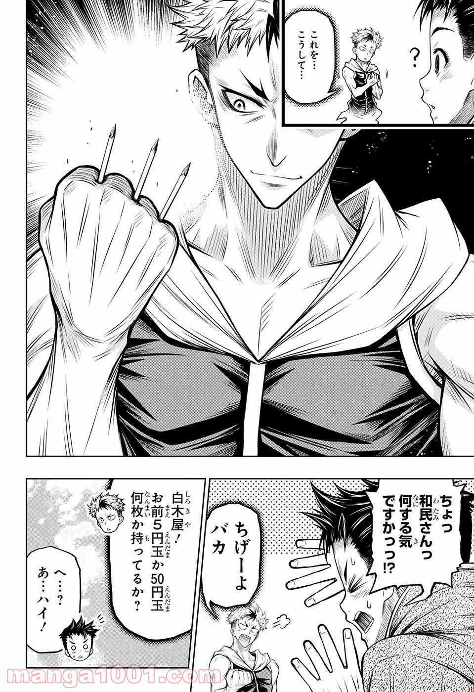 P36