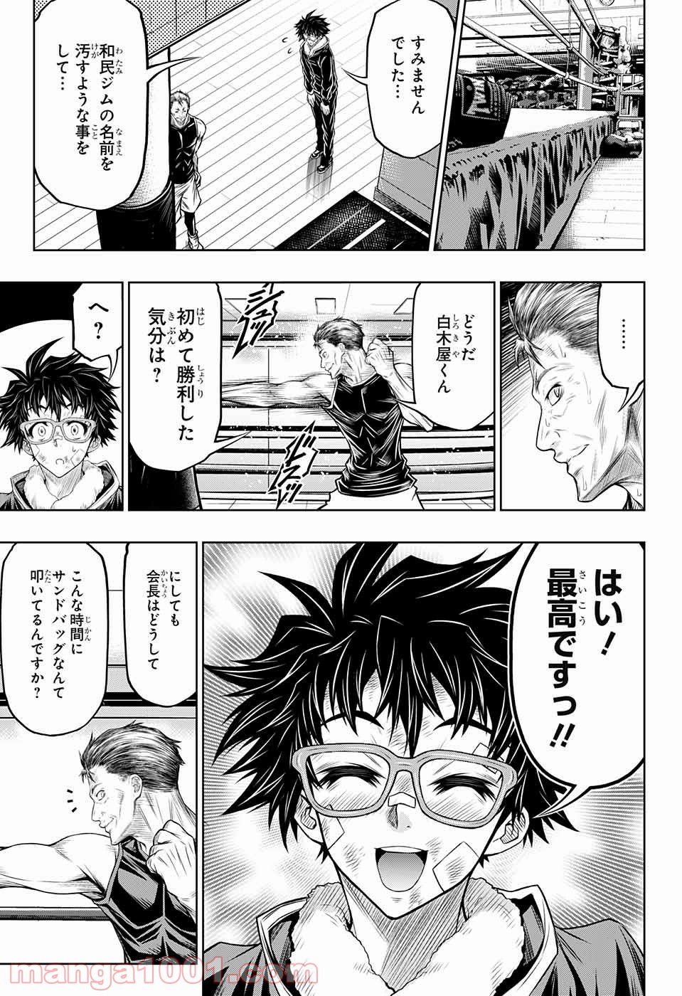 P5