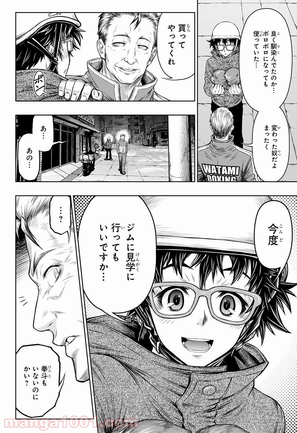 P19