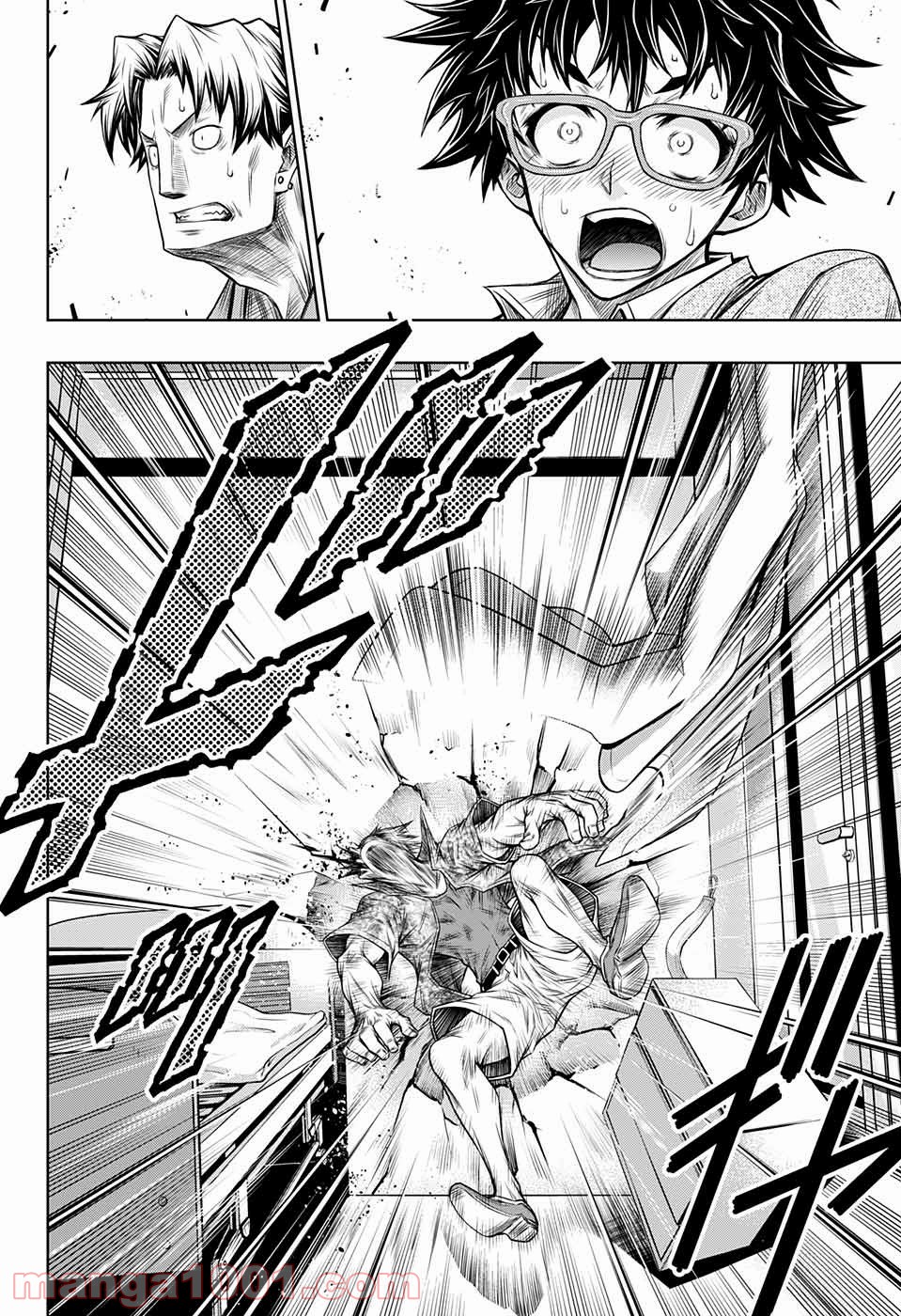 P53