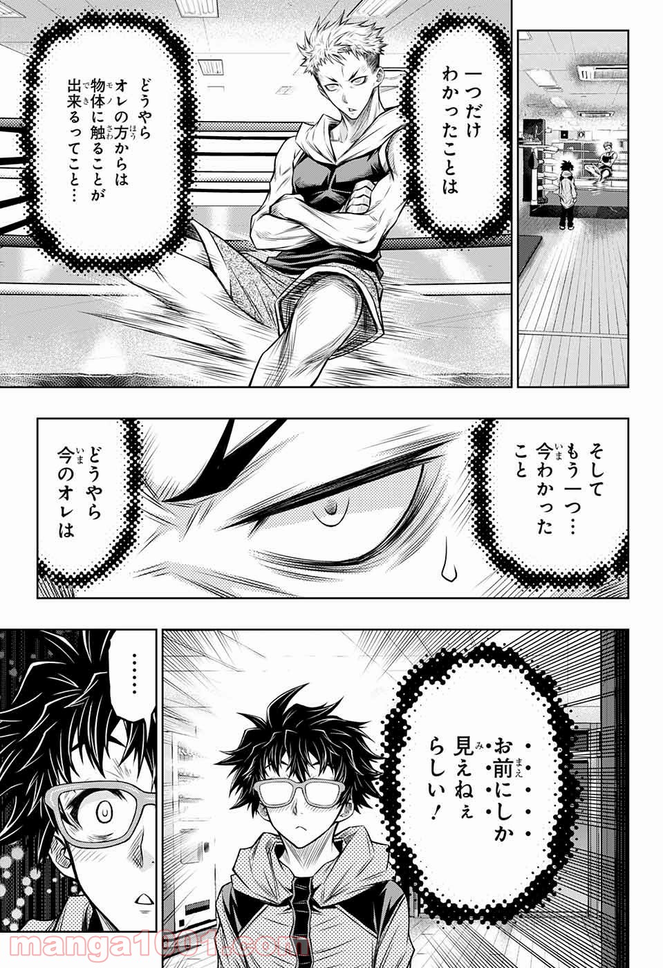 P64