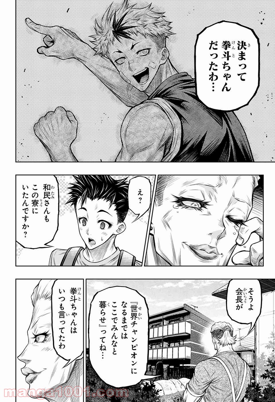P28