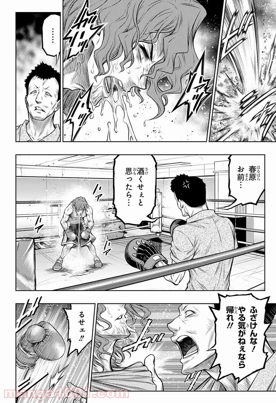 P40