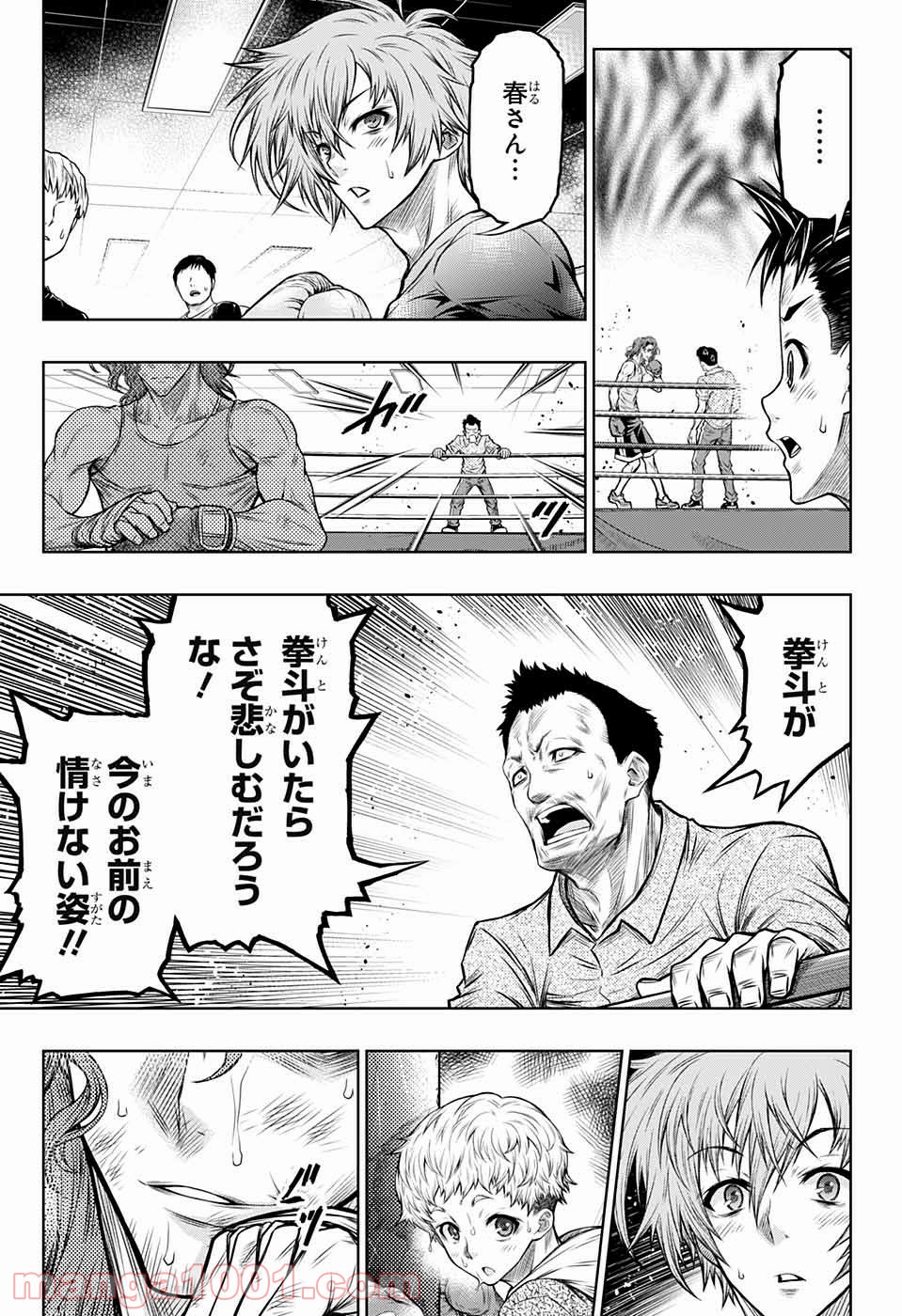 P41